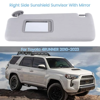 1 шт. Солнцезащитный козырек для салона автомобиля, серый с зеркалом для Toyota 4RUNNER 2010-2023 74320-35A91-B1 Слева