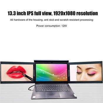 13,3-дюймовый ноутбук с двойным расширителем экрана IPS Full View 1920x1080 HD Портативный двойной экран монитора ноутбука