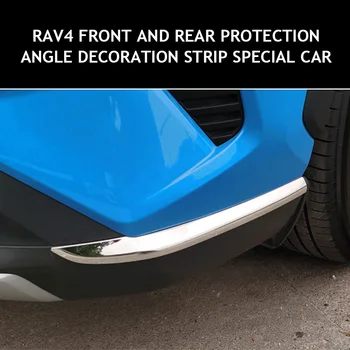 2шт/4шт Автомобильные Защитные чехлы для переднего заднего бампера из нержавеющей стали для Toyota RAV4 RAV-4 2020-2022 Аксессуары для укладки