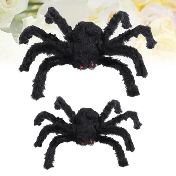 2шт Большой Черный паук, реалистичный плюшевый паук, волосатые пауки для украшения вечеринки, реквизит для дома с привидениями (30 см/ 118 дюймов, 60 см/