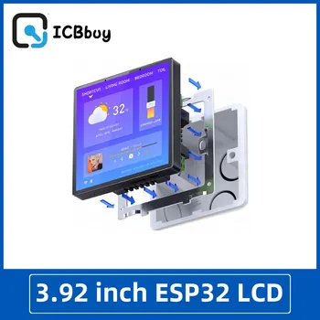 3,92-дюймовый IPS ЖК-дисплей с сенсорным экраном esp32-S3, настенная панель, умный настенный выключатель, планшет, квадратная панель, умный экран, дисплей