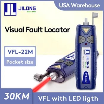 30 км Визуальный дефектоскоп VFL JILONG мощностью 10 МВт 20 МВт 30 МВт, волоконно-оптические светодиодные фонари с красным лазером VFL