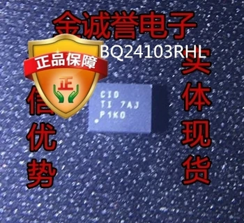 3ШТ BQ24103RHL BQ24103 BQ24103RHLR BQ24103RHL Совершенно новый и оригинальный чип IC