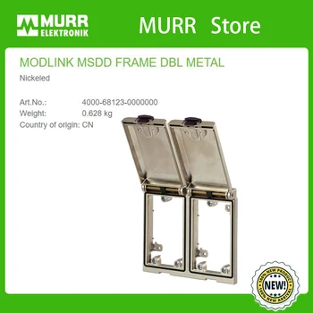 4000-68123-0000000 MURR MODLINK MSDD FRAME DBL, металл, никелированный, 100% НОВЫЙ