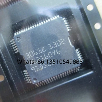 5 шт./лот 30618 HQFP-64 драйвер системы впрыска топлива автомобильный компьютерный чип