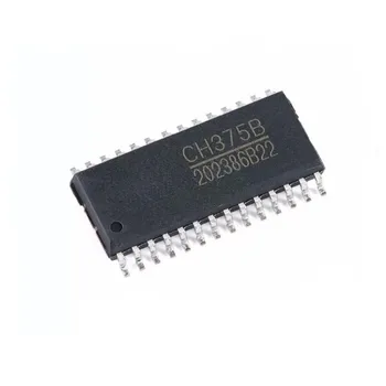 5ШТ CH375B CH375 SOP28 с универсальным интерфейсным чипом USB-шины в капсуле