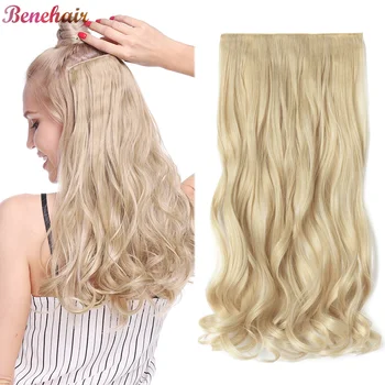 BENEHAIR 24 ‘Цельная заколка для наращивания волос, синтетические волосы для женщин, объемная волна, заколка для наращивания волос, 120 г