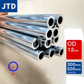 JTD алюминиевая труба наружный диаметр 12мм длина 300500 мм Полая прямая круглая алюминиевая труба трубопровод 6063 Толстостенный Большой