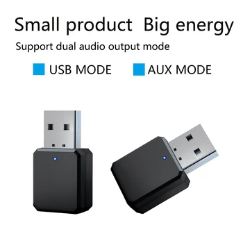 KN318 Беспроводной Аудиоприемник Bluetooth 5.1 AUX USB Стерео Приемник Громкой Связи Аудиоадаптер для Автомобильного Динамика