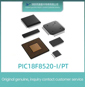 PIC18F8520-I / PT посылка QFP80 микроконтроллер MUC оригинальный подлинный