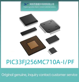 PIC33FJ256MC710A-I/PF упаковка QFP100 цифровой сигнальный процессор и контроллер оригинал