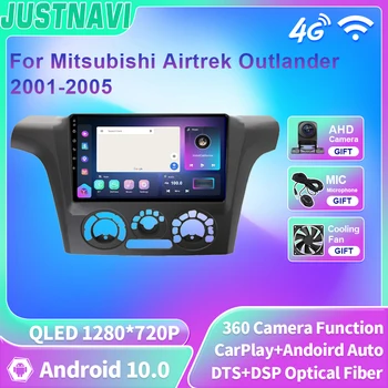 Автомагнитола JUSTNAVI QLED для Mitsubishi Airtrek Outlander 2001-2005 Android Мультимедийный видеоплеер GPS DSP Навигация Carplay