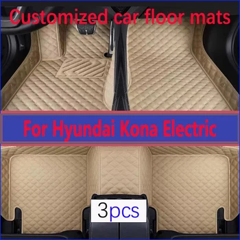 Автомобильные Коврики Напольные Для Hyundai Kona Electric OS 2018 2019 2020 2021 2022 Защитные От Грязи Ковры Кожаные Коврики Автомобильные Аксессуары