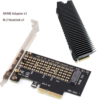 Адаптер PCIe К NVMe С Алюминиевым SSD-Радиатором Cooler, 64 Гбит/с M.2 Ssd Gen4 PCIe 4.0 X4 X8 X16 Карта Расширения Для настольных компьютеров