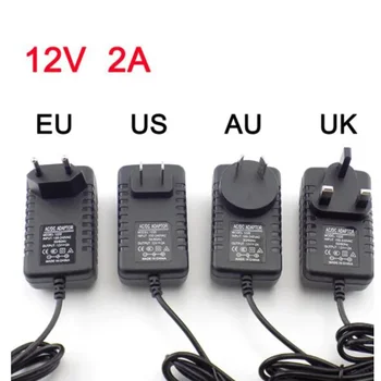 Адаптер постоянного тока 12v 2A 2000ma адаптер питания EU UK AU US ШТЕКЕР 5,5 * 2,5 мм настенное зарядное устройство для светодиодной ленты постоянного тока для мужчин и женщин