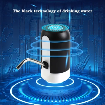 Бутылка Портативный насос-дозатор Воды Автоматический Переключатель зарядки питьевой воды Электрический Автоматический дозатор воды Водяной насос