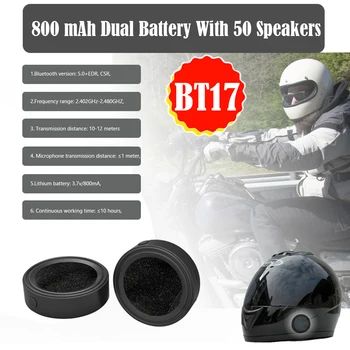 Гарнитура Motor Hat BT17, совместимая с Bluetooth, 5.0 + EDR, Аксессуары для беспроводных наушников для внутренней связи мотоцикла
