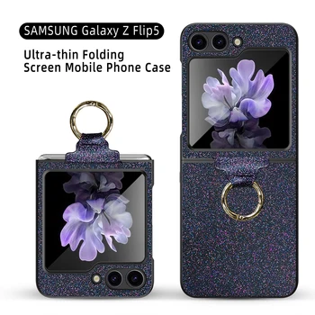 Для Samsung Galaxy Z Flip 5 Case Роскошный красочный блестящий кольцевой кронштейн с закаленной пленкой Противоударные аксессуары в твердом переплете