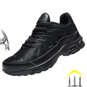 Защитная обувь Мужские рабочие ботинки, легкие кроссовки на воздушной подушке, устойчивая к проколам рабочая обувь, обувь со стальным носком, не поддающаяся разрушению.