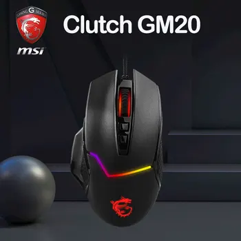 Игровая мышь MSI Clutch GM20 Эргономичная проводная игровая мышь RGB с восемью кнопками Usb для портативных ПК Gamer
