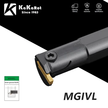Канавочный инструмент KaKarot MGIVR2016 MGIVR2520 MGIVR3125 MGMN Твердосплавные пластины MGIVR/L Внутренний Токарный инструмент С прямым хвостовиком Токарный стержень