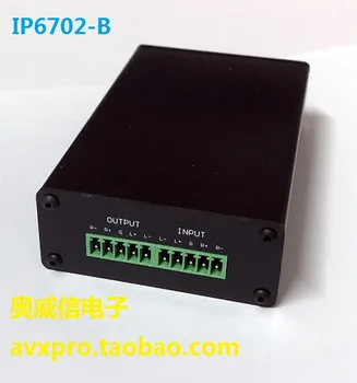 Коллекция аудиопроцессоров цифровой сети Aes67 Ip, интерфейс модуля внутренней связи с декодированием Dsp