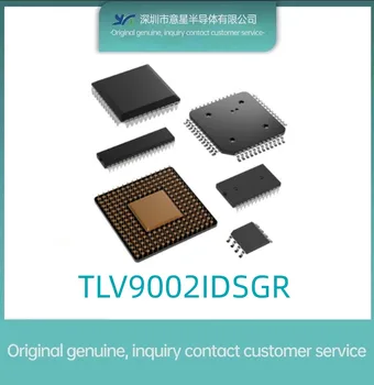 Комплектация TLV9002IDSGR SON-8 новый оригинальный операционный усилитель IC