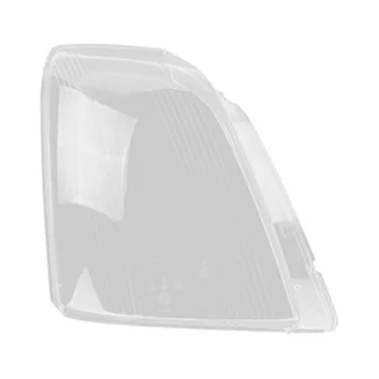 Крышка левой фары автомобиля, абажур головного света, прозрачный пылезащитный чехол для корпуса лампы на 2007-2011 годы