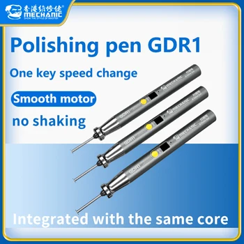 Механическая беспроводная зарядка GDR1, маленькая ручная ручка для полировки чипов, МИНИ-электрическая ручка для резки, шлифовальный станок для мобильного телефона