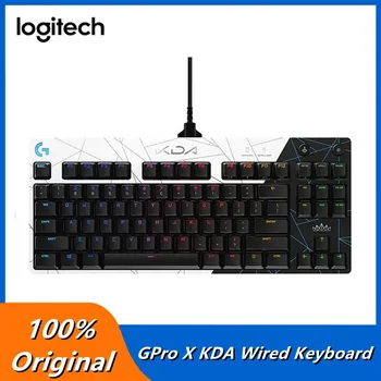 Механическая Игровая клавиатура Logitech G PRO K / DA С RGB подсветкой, USB-Проводная Клавиатура, Ультрапортативный Дизайн Без кнопок Для Геймеров