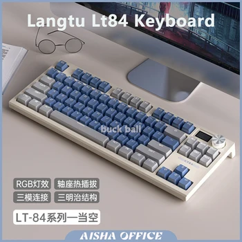Механическая клавиатура Langtu Lt84 С Rgb-подсветкой, 84 клавиши с возможностью горячей замены, длительный срок службы батареи, эргономика для игровых аксессуаров для ПК