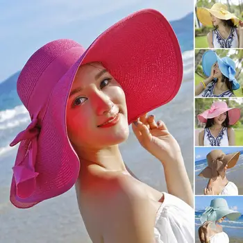 Модная соломенная шляпа, вязаная, с защитой от ультрафиолета, однотонная, складывающаяся, с бантом, летняя соломенная кепка