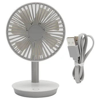 Настольный вентилятор с регулируемой скоростью ветра 4, охлаждающий вентилятор с 7 лопастями, USB-вентилятор для домашнего офиса, спальни, низкий уровень шума, простота демонтажа и чистки