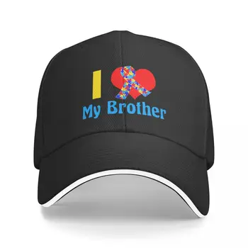 Новая бейсбольная кепка I Love My Brother Autism Awareness, изготовленные на заказ шляпы, пляжная шляпа для женщин и мужчин
