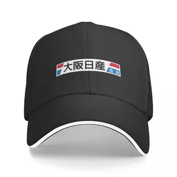 Новая бейсбольная кепка OSAKA NISSAN Винтажная бейсбольная кепка с аниме New In The Hat для мужчин и женщин
