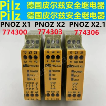 Новое оригинальное высококачественное предохранительное реле PILZ PNOZ X1 774300 X2 774303 X2.1 774306