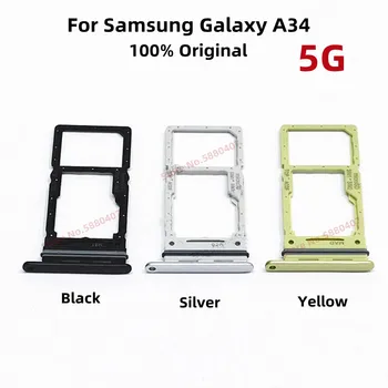Оригинальный лоток для SIM-карт TF для Samsung Galaxy A34 5G A3460 SD/SIM Держатель для карт TF Лоток для чтения Чехол Запасные Части