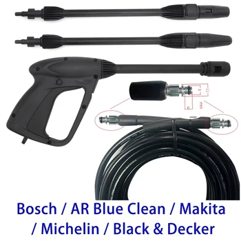 Пистолет-распылитель для мойки высокого давления Jet Lance Сопло для мойки автомобилей Jet Water пистолет-распылитель для Bosch Black Decker AR Blue Clean Makita