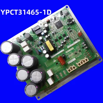 подходит для компьютерной платы Daikin Air conditioning печатная плата YPCT31465-1D PC0208-1 (A) деталь 7MBR25SA120B