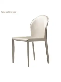 Седло, стул для домашнего отдыха, спинка, Скандинавское легкое роскошное седло, кожаное обеденное кресло, дизайнерское ресторанное кресло, кресло для макияжа