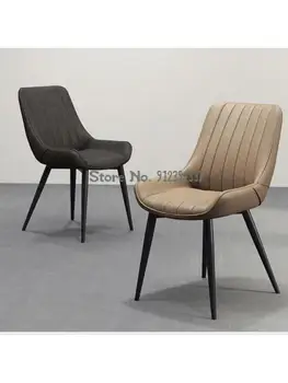 Скандинавское повседневное дизайнерское офисное кресло из легкого роскошного кованого железа, простой современный мягкий диван, обеденный стул со спинкой, табурет