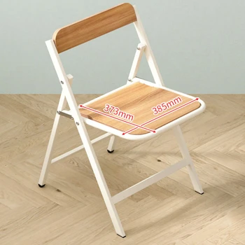 Складной стул со спинкой, настольный стул, компактная Простая складная скамейка для взрослых, портативный Удобный бытовой обеденный стул
