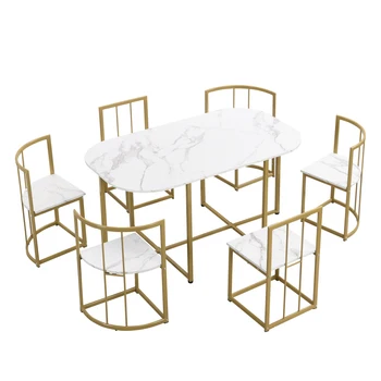Современный обеденный стол из 7 предметов с искусственным мрамором, компактный кухонный стол 55 дюймов на 6 персон, золотисто-белый