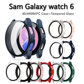 Стекло корпуса ПК для Samsung Galaxy Watch 6 5 40 мм 44 мм Защитная пленка, полное покрытие пленки Watch6, жесткие защитные чехлы