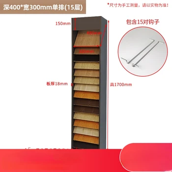 Стойка для образцов цветов дверная панель шкафа подставка для дисплея цветная карточка образец плитки витрина встроенный потолок алюминий
