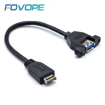 Удлинительный кабель USB 3.2 Gen2 для передней панели 10 Гбит /с 20Pin TYPE-E к разъему USB3.1 TYPE-A для легкого доступа к портам USB