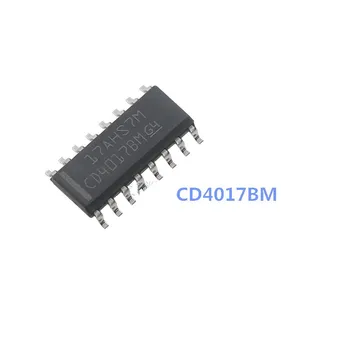 10ШТ CD4017BM SOP16 CD4017B CD4017 4017 SOP-16 SMD Новый оригинальный чипсет IC