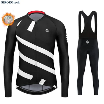 2024 Новый мужской комплект из джерси SIROKOTECH для велоспорта, сохраняющий тепло, зимняя велосипедная рубашка, Командная велосипедная одежда, одежда для езды на горных велосипедах