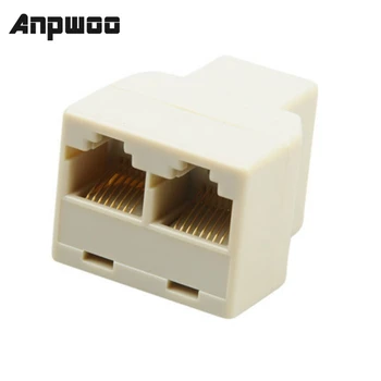 ANPWOO 3шт 1-2-полосный Сетевой кабель LAN Ethernet RJ45 Разъем-разветвитель Адаптер