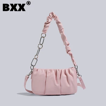 [BXX] Женская сумка подмышками со складками на плече 2023, новый модный дизайн, однотонная сумочка для вечеринок, портативные универсальные сумки 8AB842